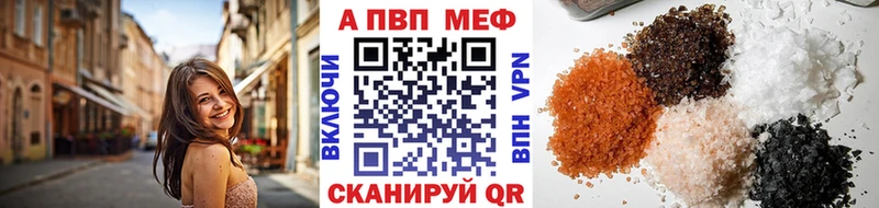 дарк нет клад Звенигово Alfa_PVP VHQ