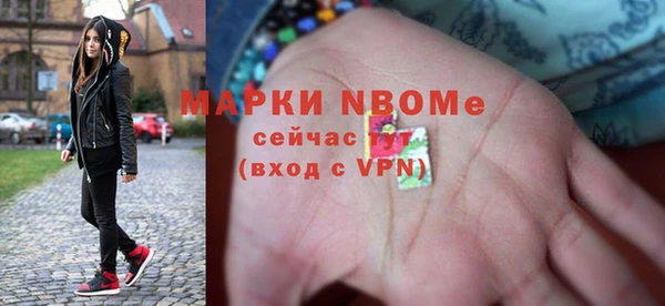 скорость Пролетарск