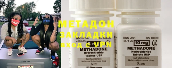 ECSTASY Протвино