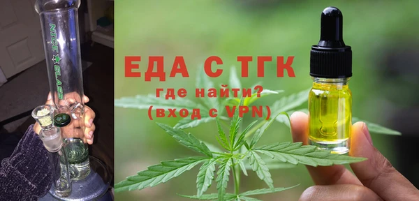 кокаин VHQ Покров