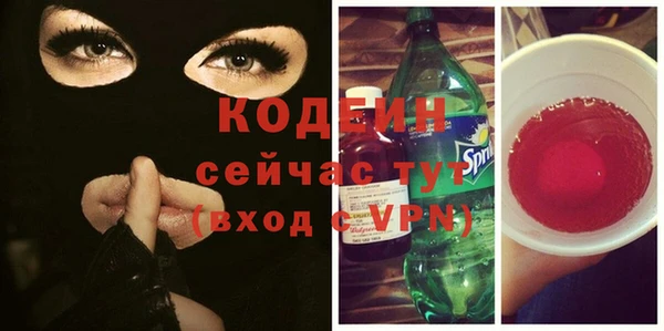 дурь Всеволожск