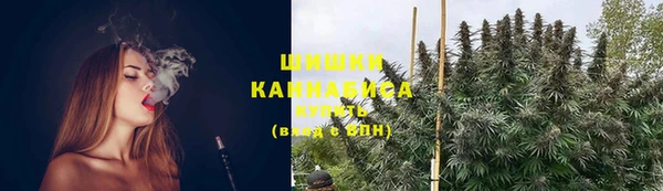 спиды Воткинск