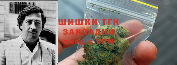скорость Пролетарск
