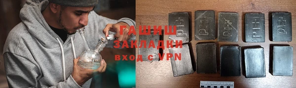 скорость Пролетарск