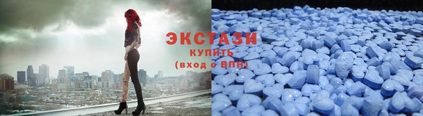 MESCALINE Покровск