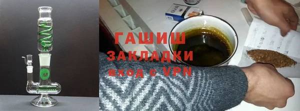ешки Абдулино