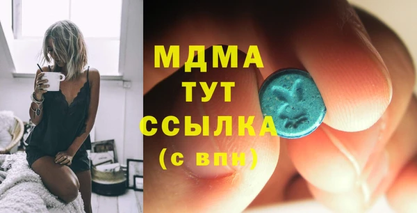 марихуана Приозерск