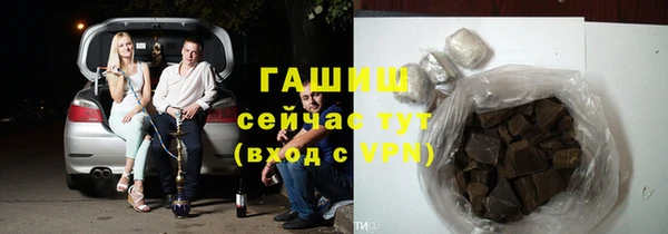 дистиллят марихуана Абаза