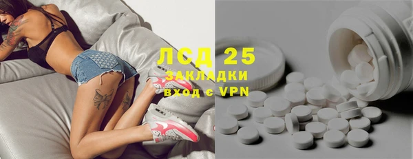 мяу мяу мука Вуктыл