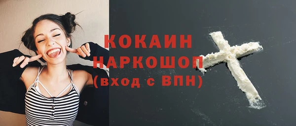 метадон Покачи