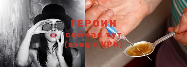 марихуана Приозерск