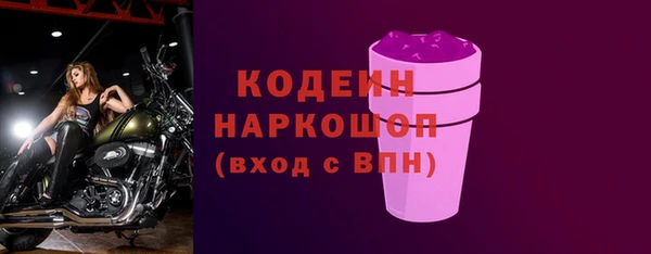 mix Киров
