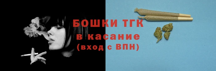 кокаин VHQ Покров
