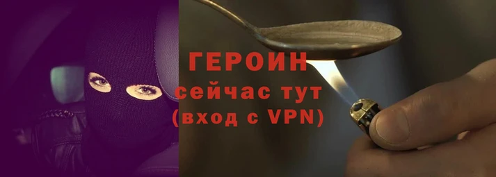марихуана Приозерск