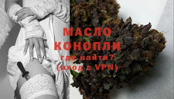 героин Пенза