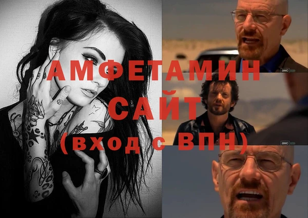 мяу мяу мука Вуктыл
