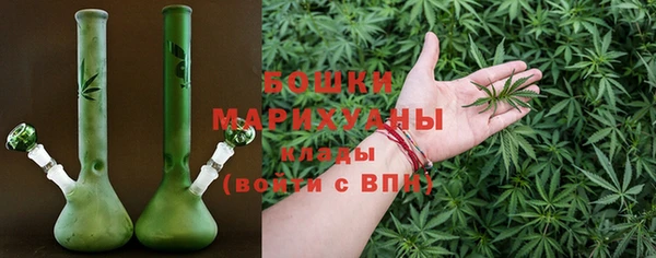 MESCALINE Покровск