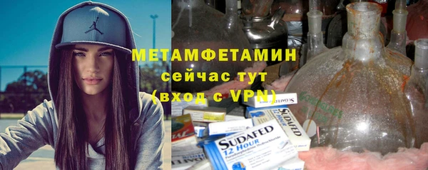 дурь Всеволожск