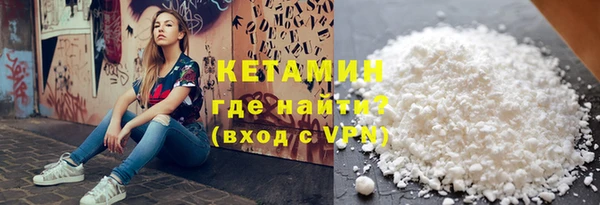 ECSTASY Протвино