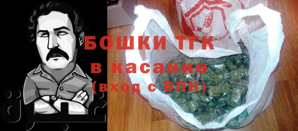 метадон Покачи