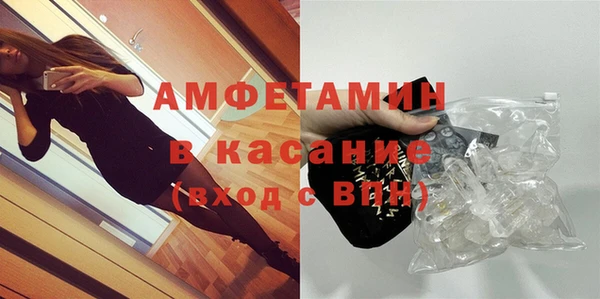 кокаин VHQ Покров
