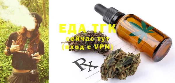 кокаин VHQ Покров