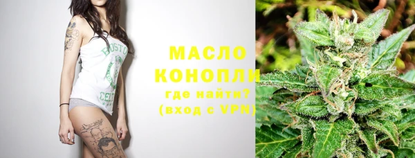 скорость Пролетарск