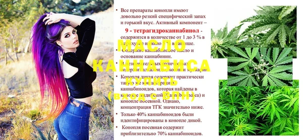 кокаин VHQ Покров