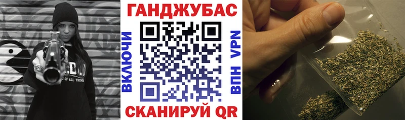 Марихуана Amnesia  Звенигово 